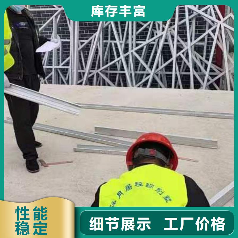 轻钢龙骨质量严格把控