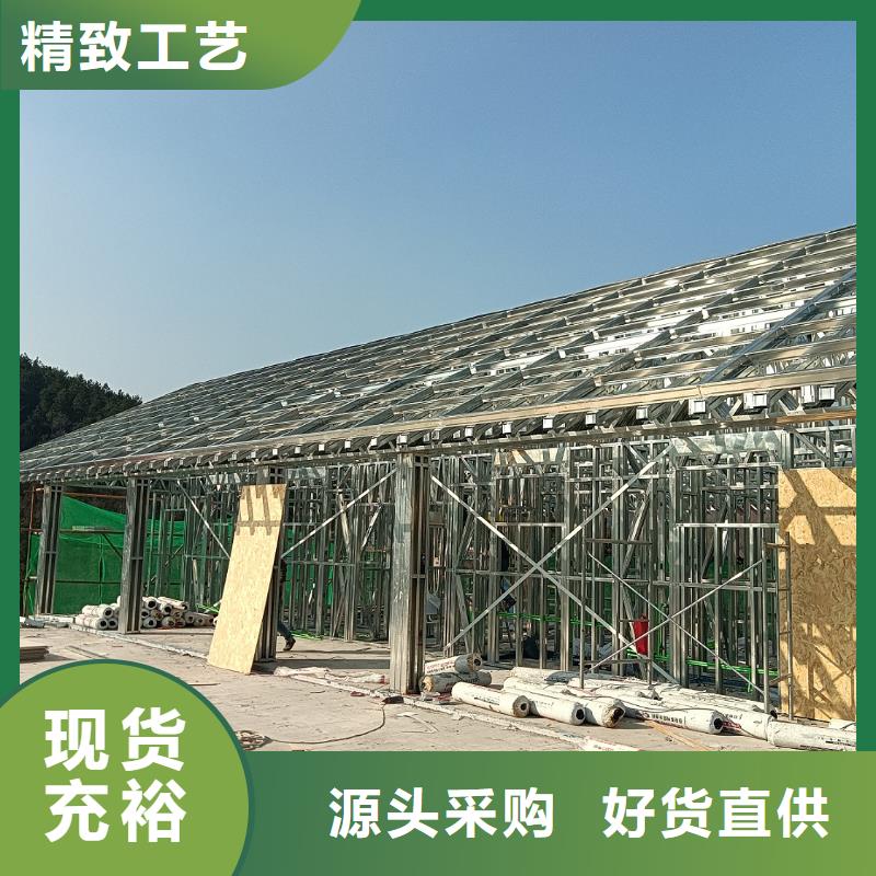 甄选：一层轻钢房屋生产厂家