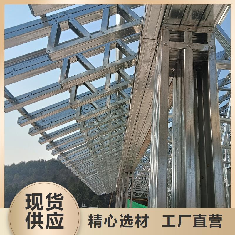 平原县乡村房子支持定制
