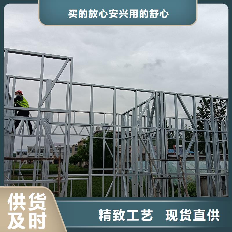 轻钢结构别墅品质稳定