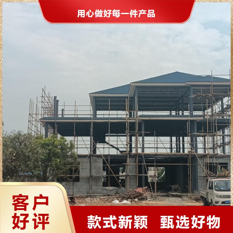实力雄厚的龙骨结构供应商