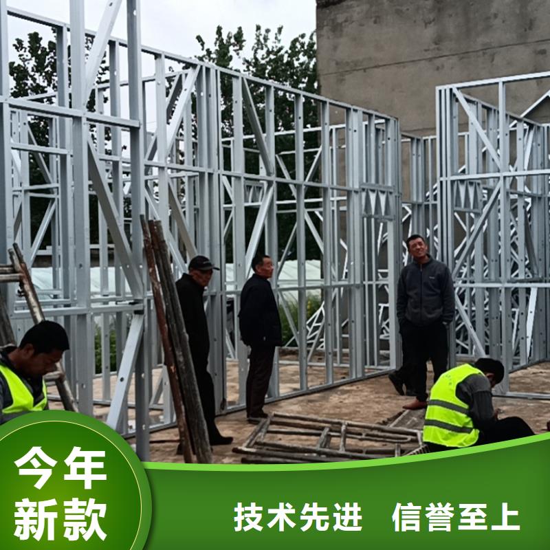 性价比高的小型自建房