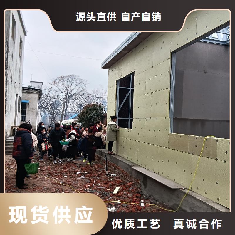 有现货的农村自建别墅供应商