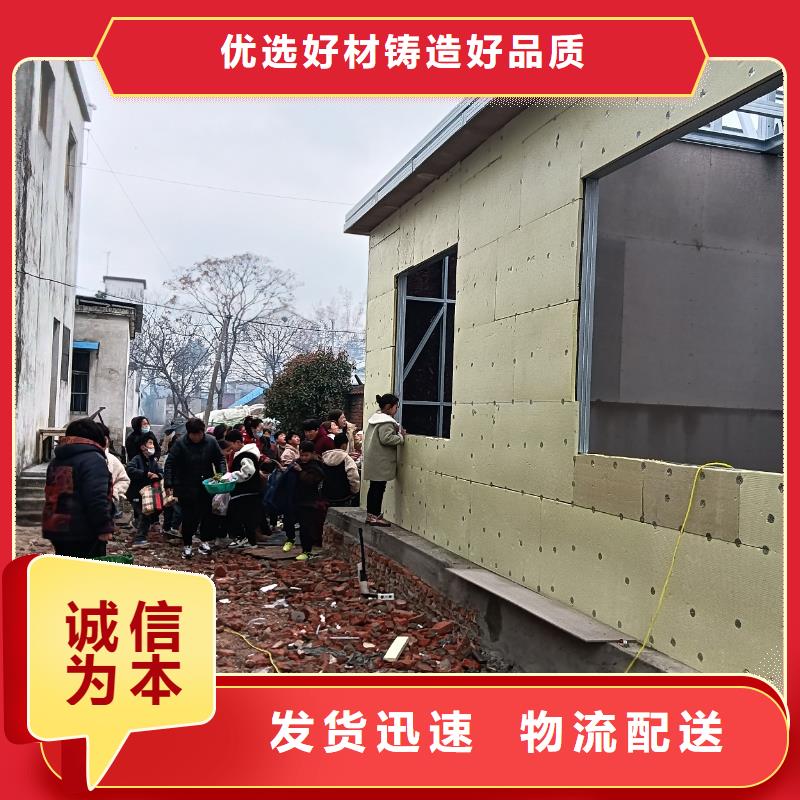 实力雄厚的轻钢房厂家