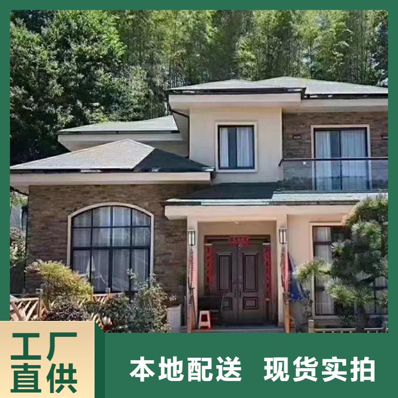 邹平县装配式房屋欢迎电询