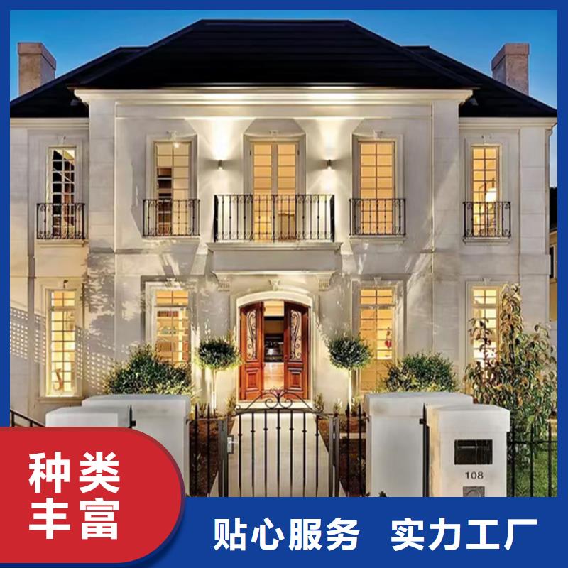 邹平县装配式房屋欢迎电询