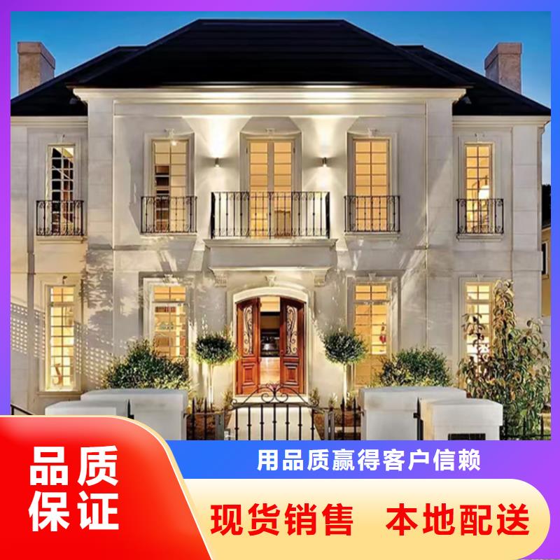 农村自建房不怕同行比质量