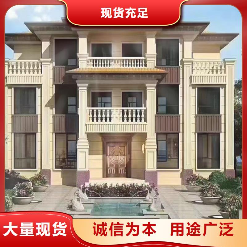 轻钢房屋、轻钢房屋生产厂家-本地商家