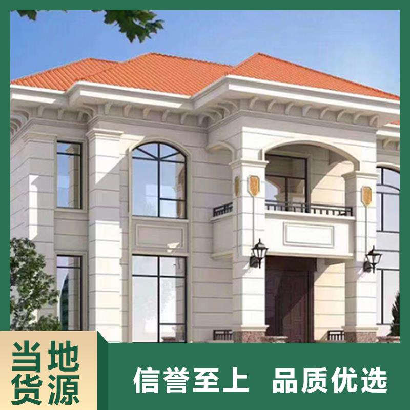 轻钢结构别墅品质稳定