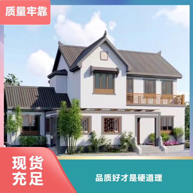 夏津县农村别墅设计