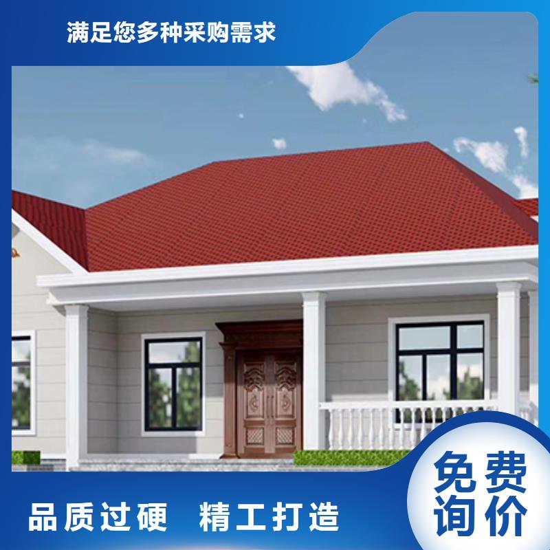 轻钢别墅造型有什么样的