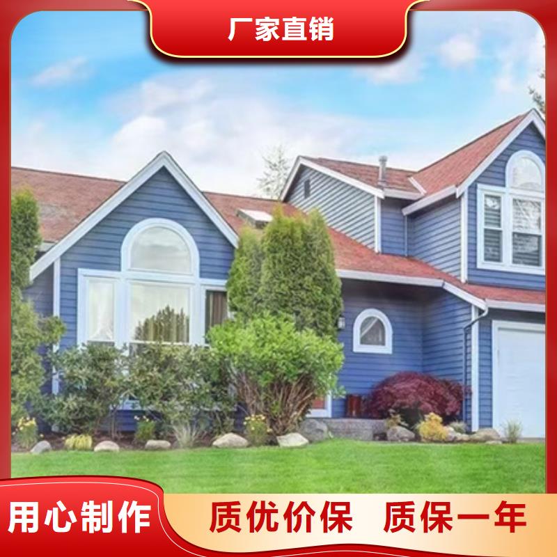重钢结构制造商