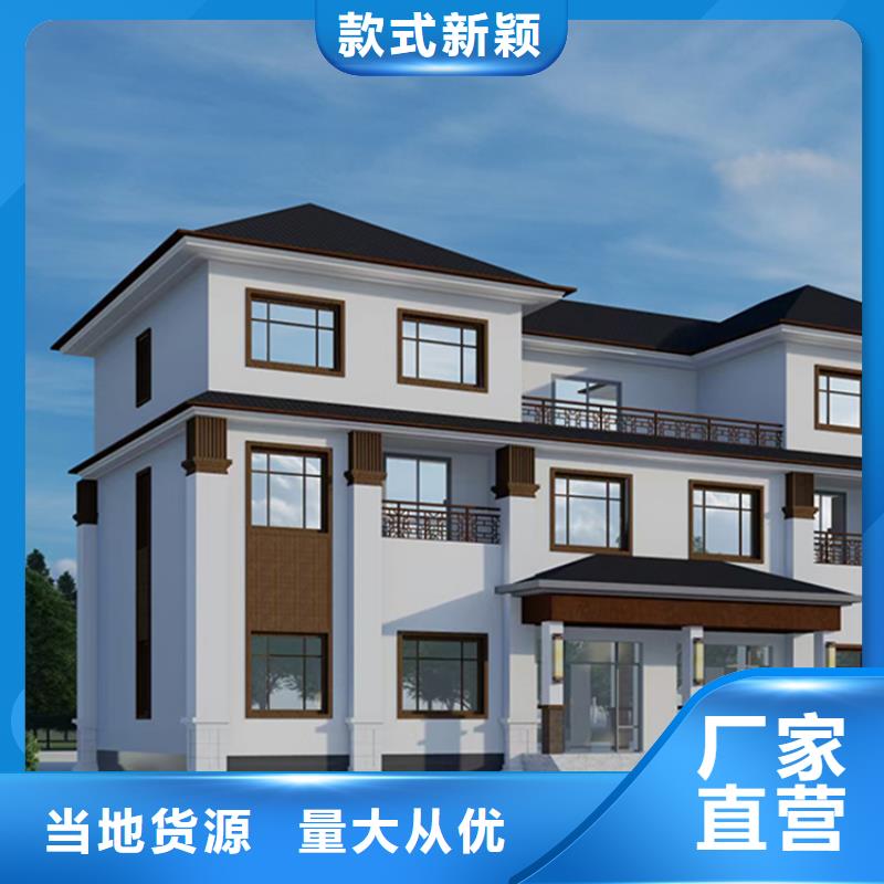 农村自建别墅需要多少钱