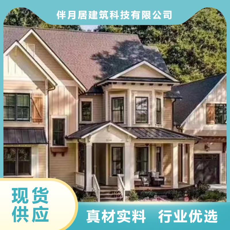自建房一层-口碑