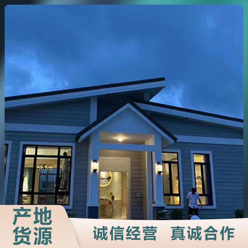 平原县自建房二层安装
