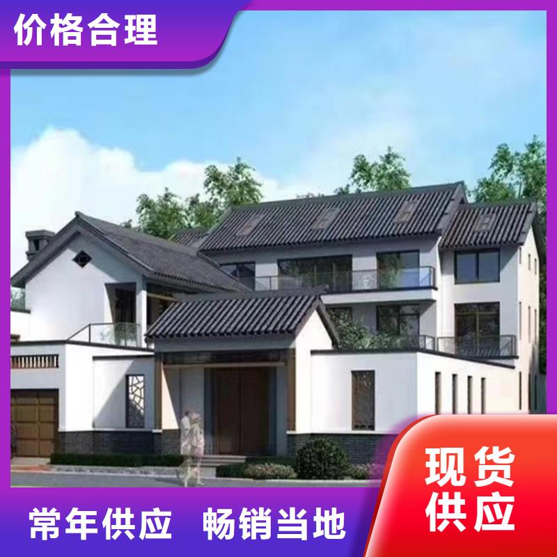 甄选：一层轻钢房屋生产厂家