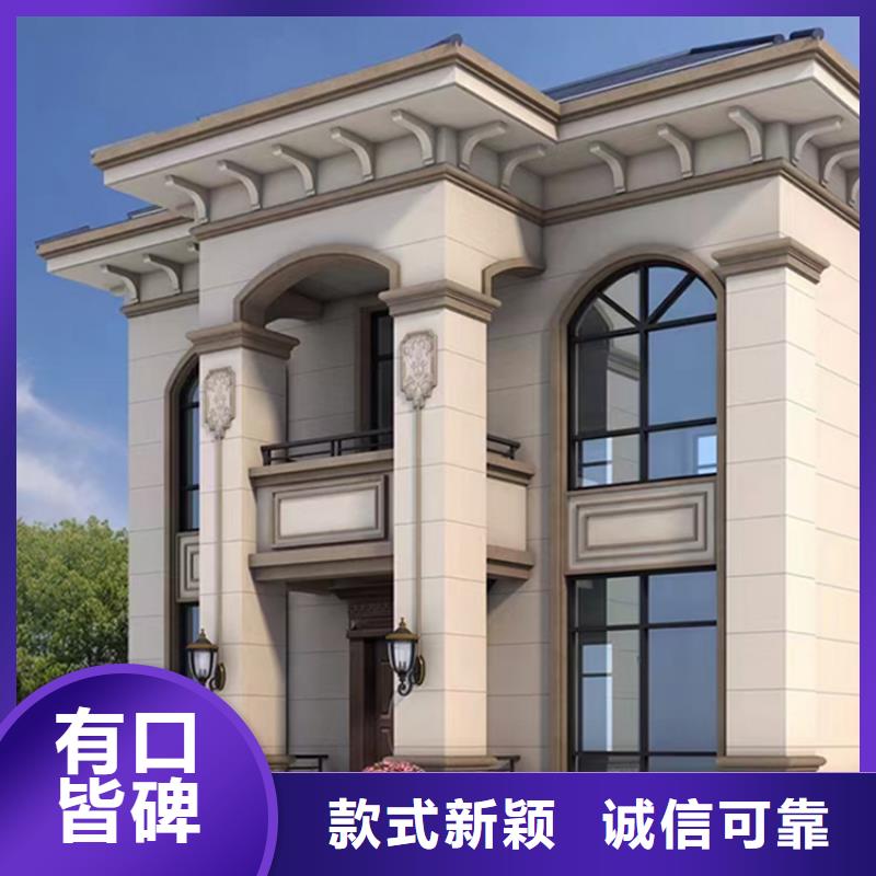 农村自建别墅需要多少钱