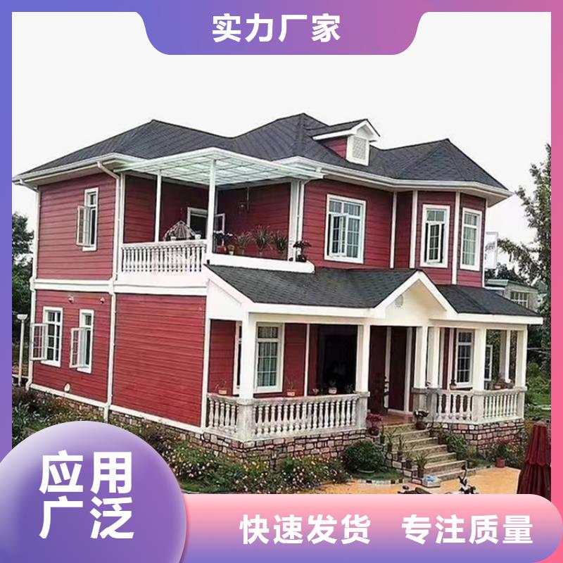 实力雄厚的轻钢房厂家