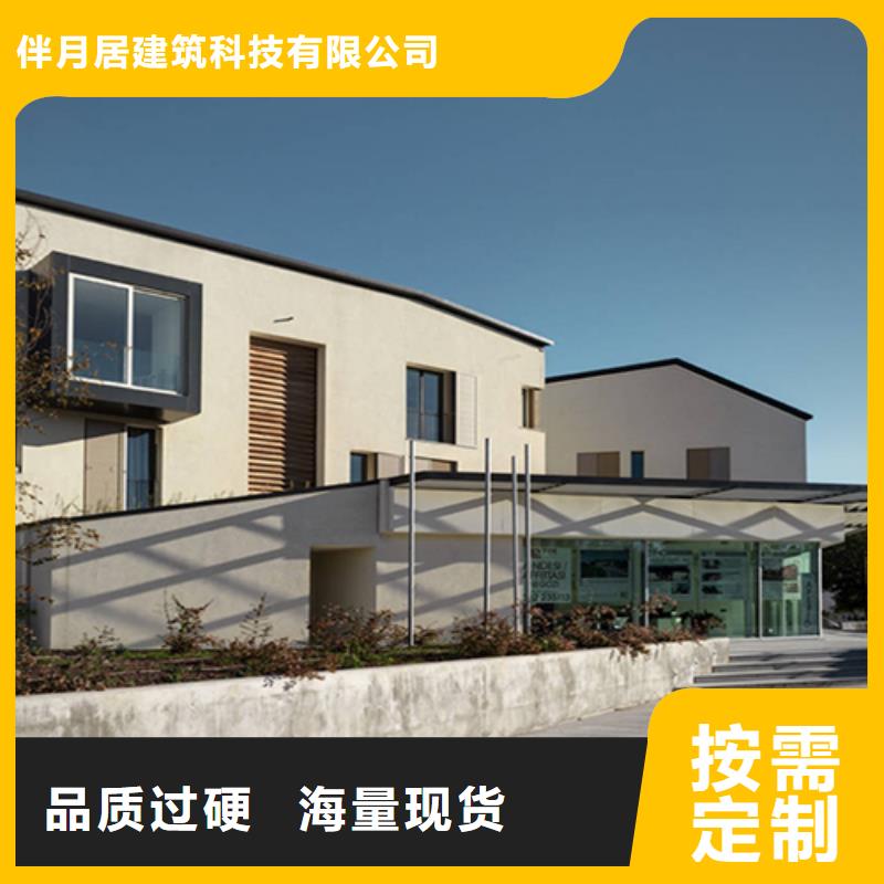 夏津县农村别墅设计