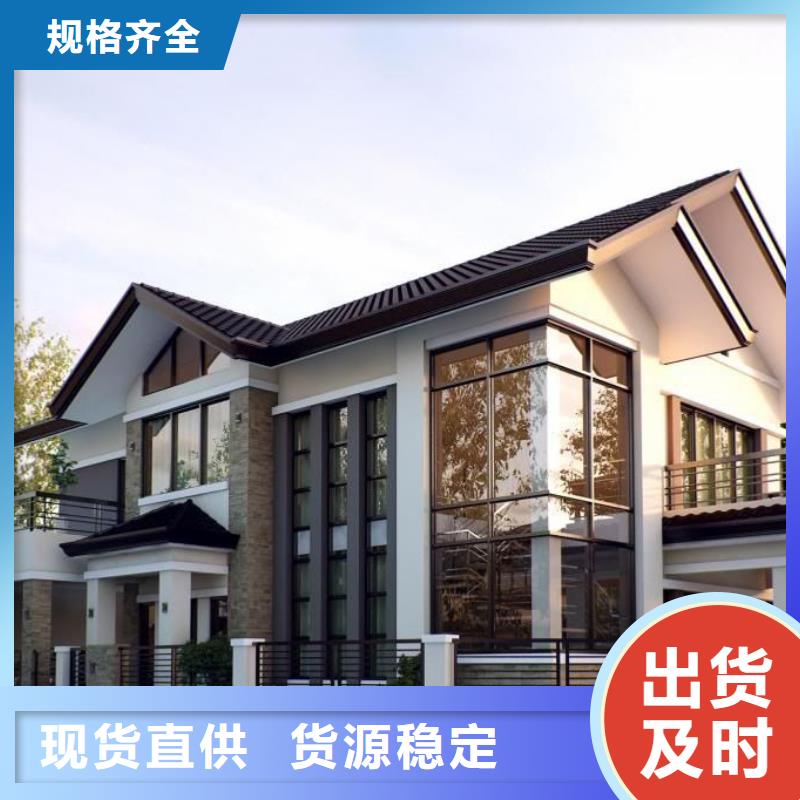 重钢结构制造商