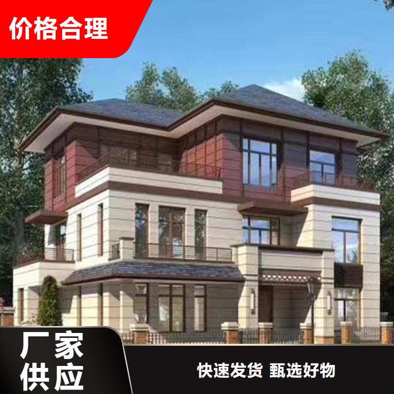 重钢结构用途分析