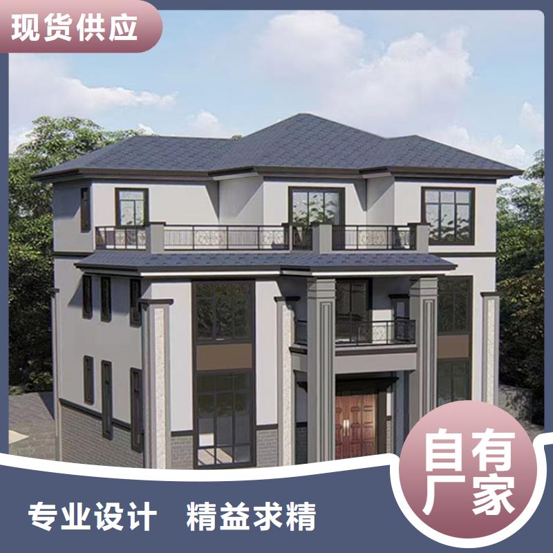 轻钢别墅造型有什么样的