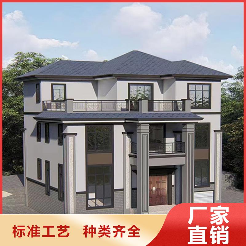 农村老房子厂家_咨询优惠