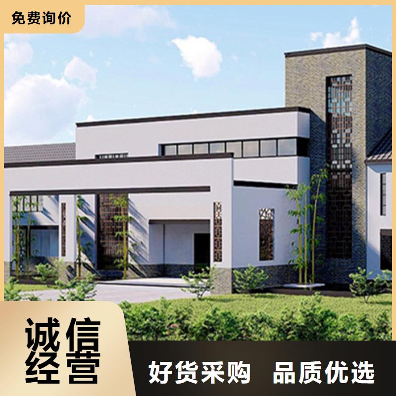 农村自建别墅需要多少钱