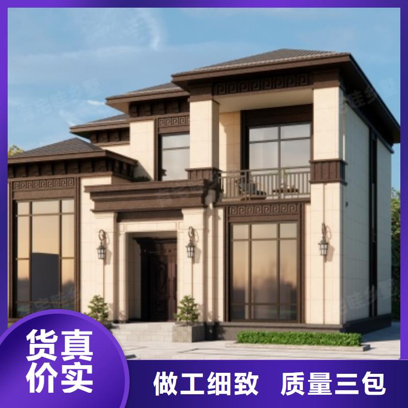 实力雄厚的龙骨结构供应商