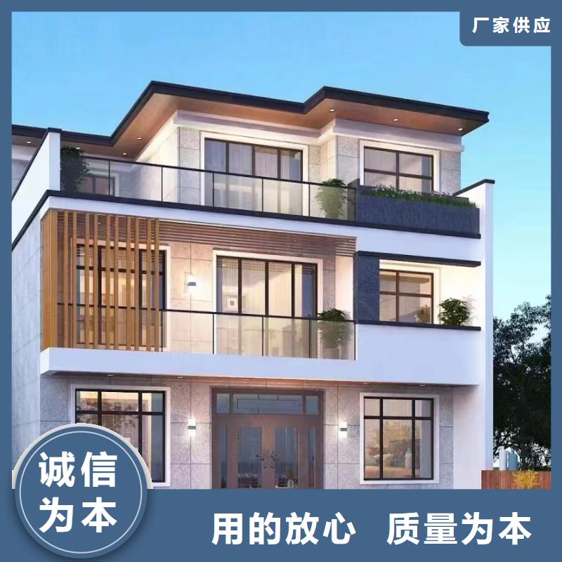 禹城市农村自建房价格行情