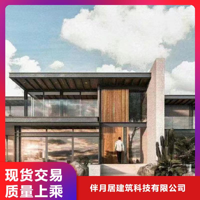 实力雄厚的龙骨结构供应商