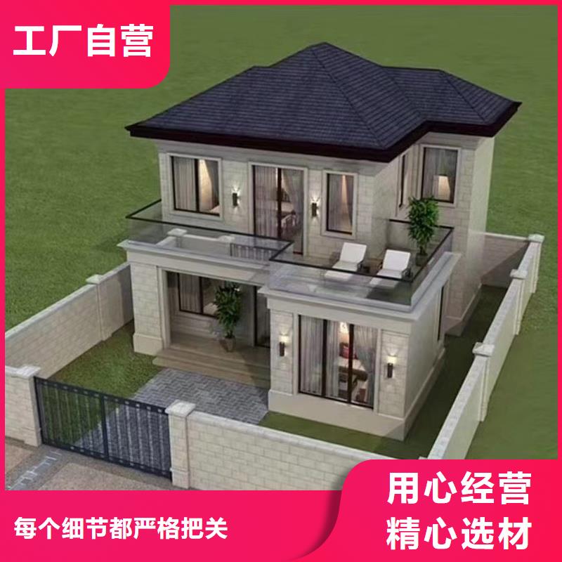 龙骨结构质量可靠的厂家