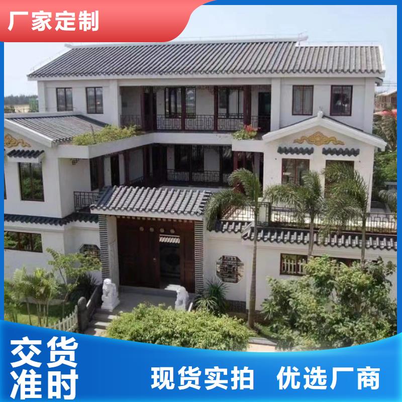 农村楼房厂家报价