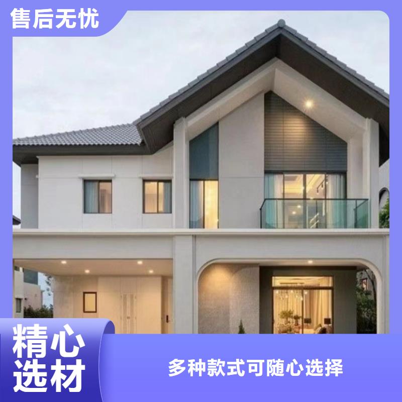 农村轻钢别墅造价多少钱一平方