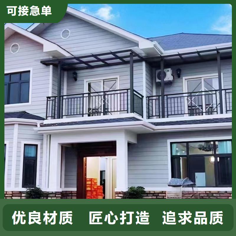 乡下自建房-乡下自建房欢迎选购