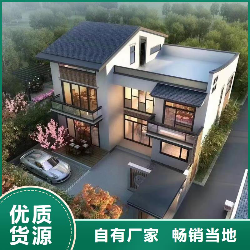 重钢结构用途分析