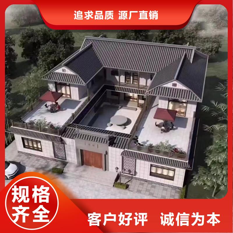 轻钢别墅造型有什么样的