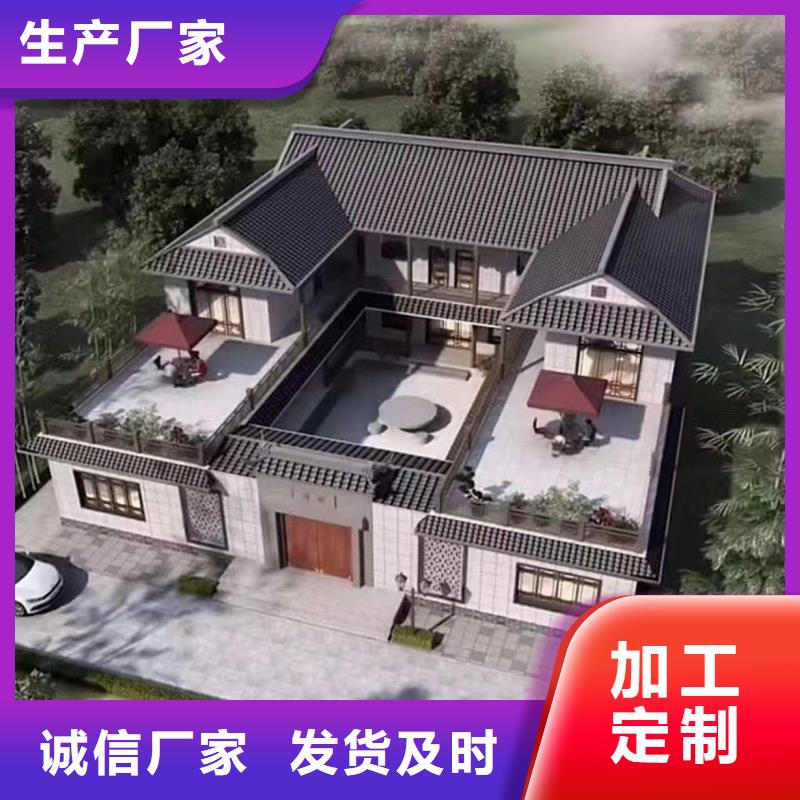 农村轻钢别墅造价多少钱一平方