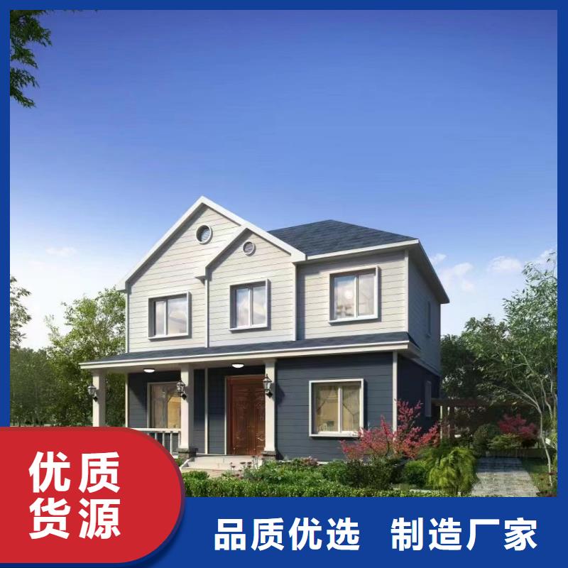 农村自建别墅需要多少钱