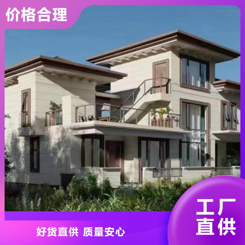 轻钢别墅造型有什么样的