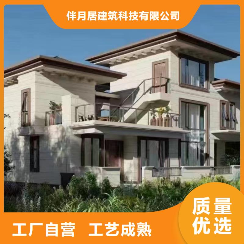 有现货的农村自建别墅供应商