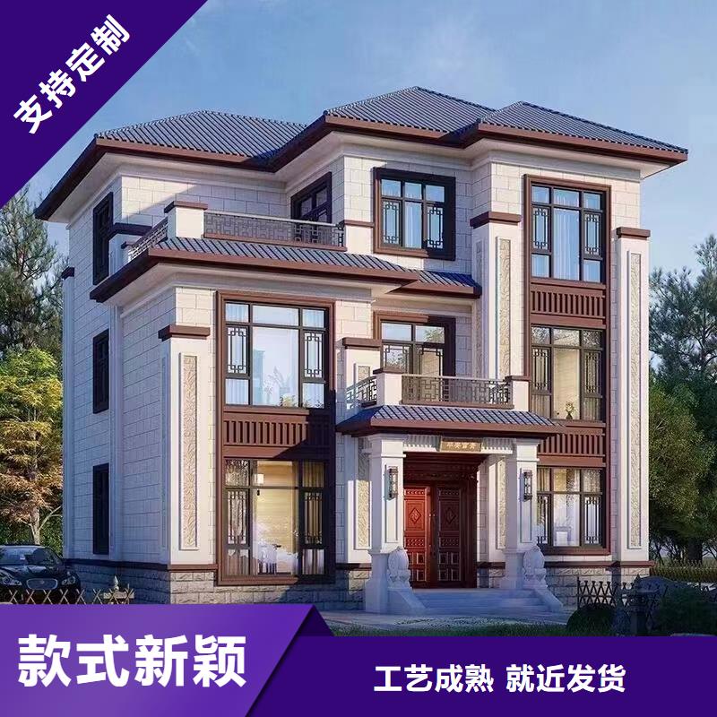轻钢别墅造型有什么样的