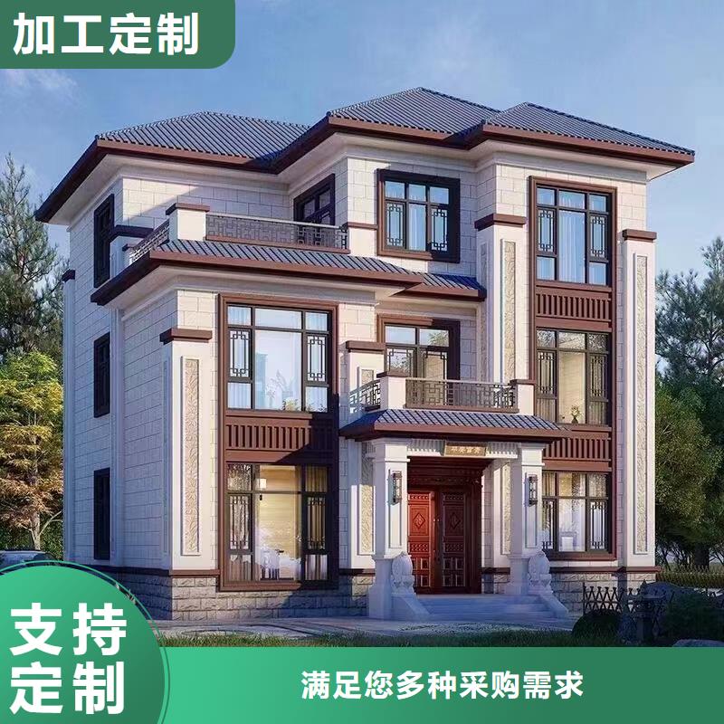 农村自建别墅需要多少钱