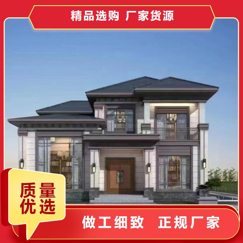 轻钢别墅造型有什么样的