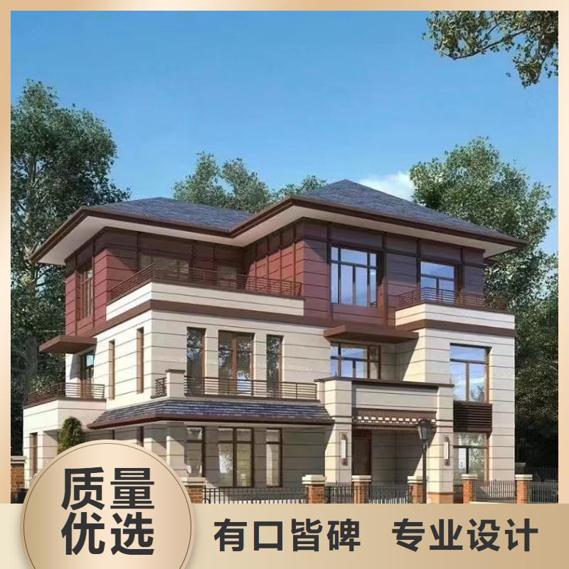 轻钢别墅造型有什么样的