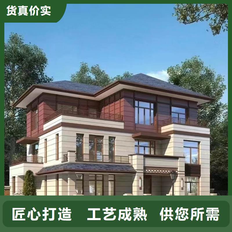 农村自建别墅需要多少钱
