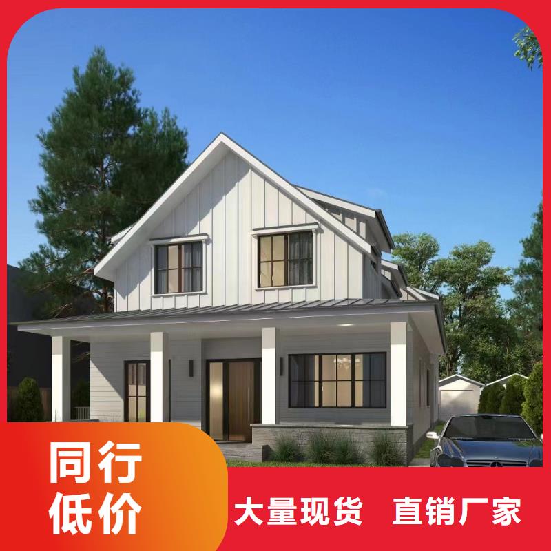 农村自建别墅需要多少钱