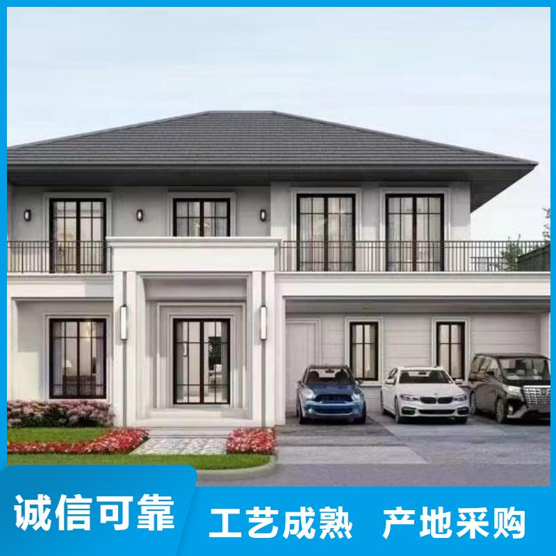 轻钢别墅造型有什么样的