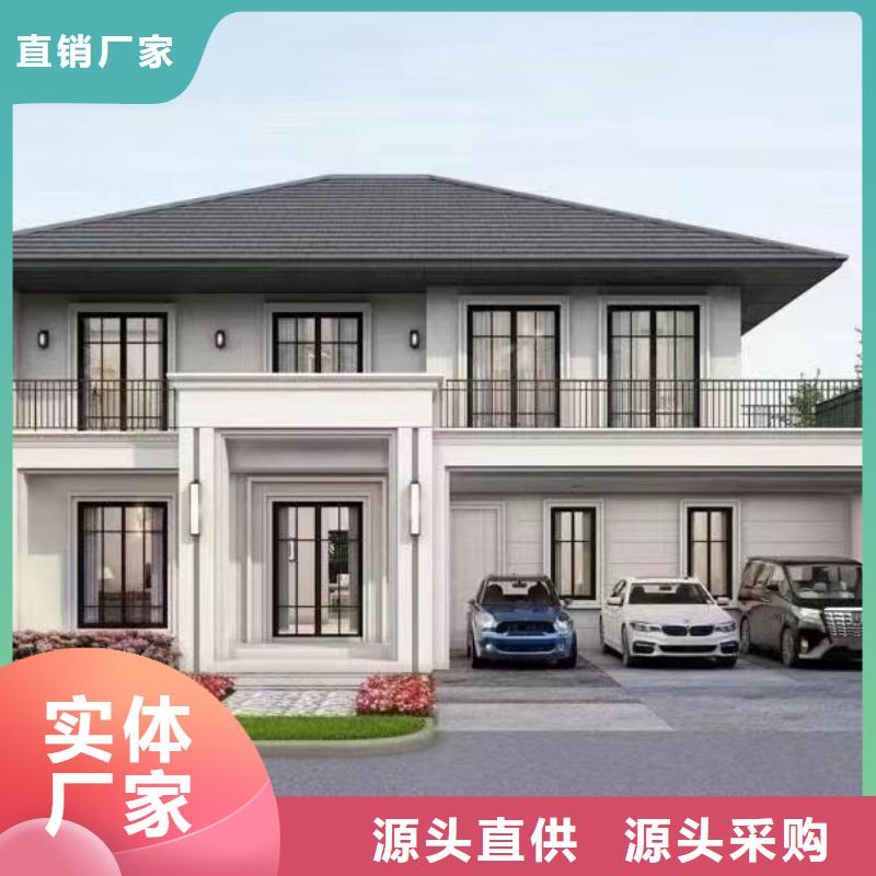 农村自建别墅需要多少钱