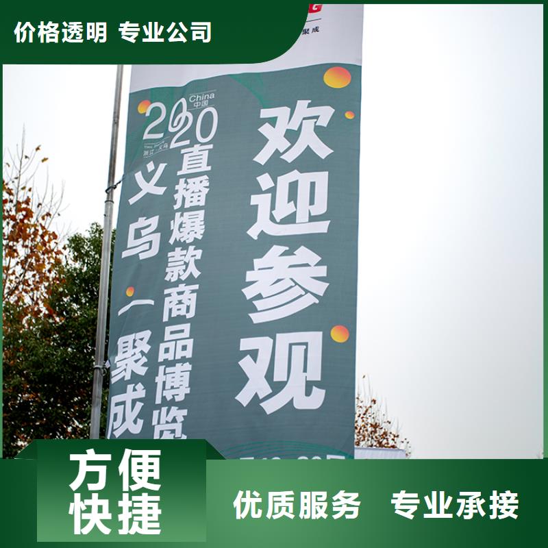 展会,会场搭建24小时为您服务